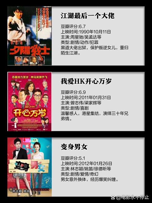 18禁漫app下载的相关介绍