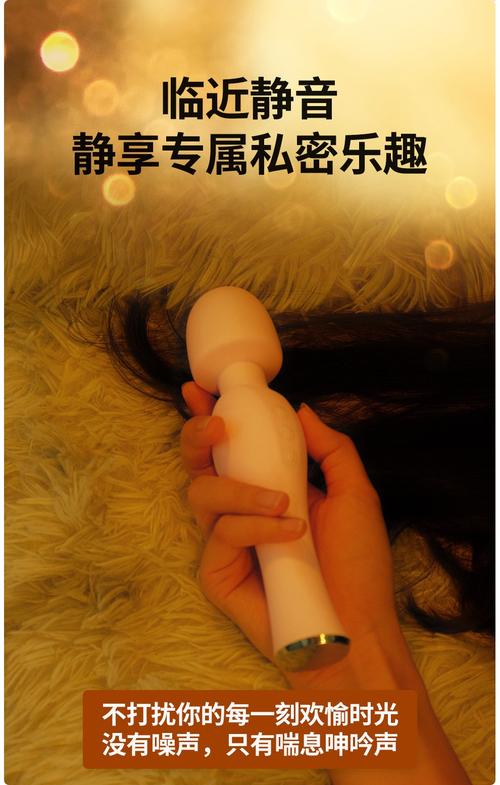 国产精品久久久久久人婷婷的相关介绍