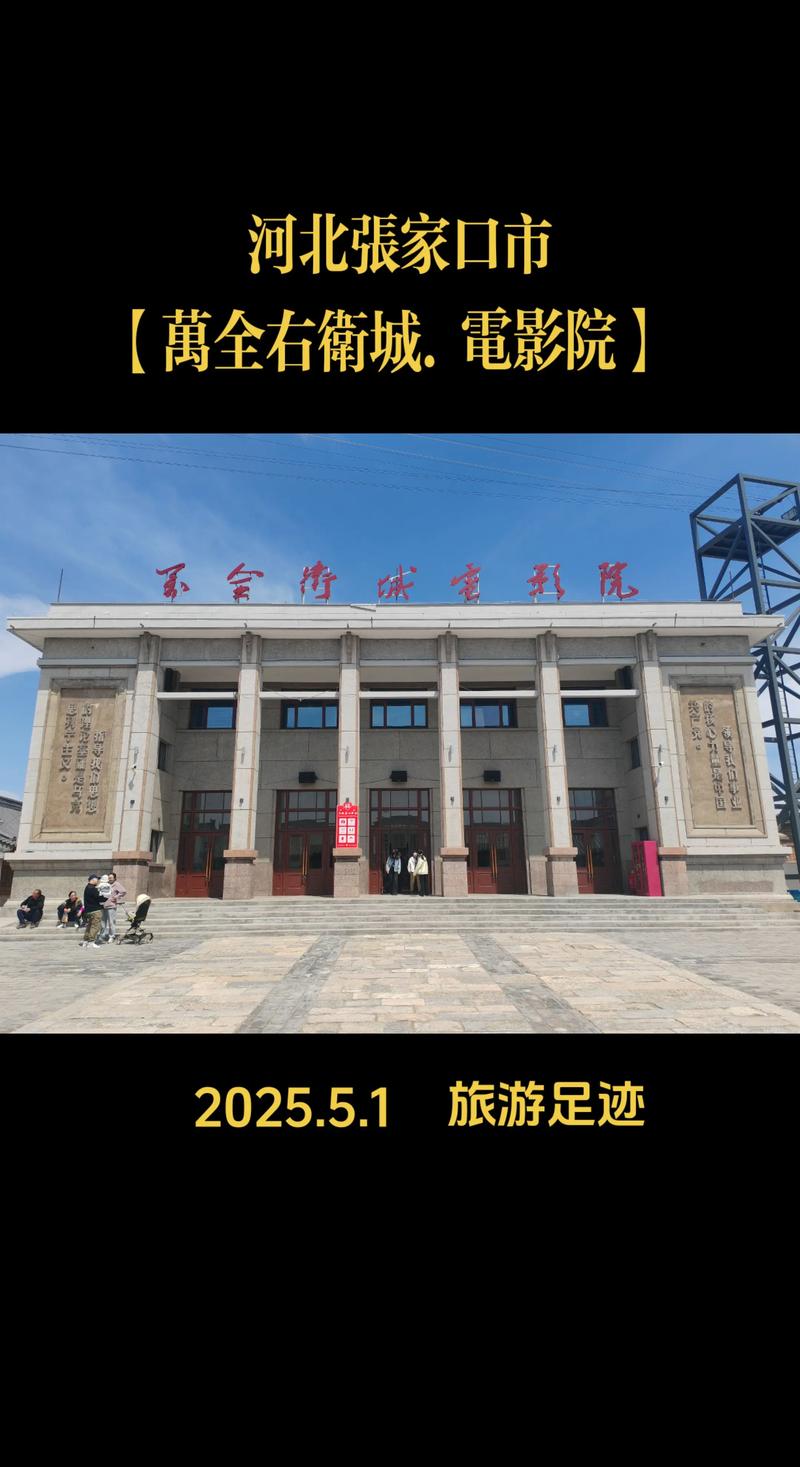 光棍影院手机版免费的相关介绍