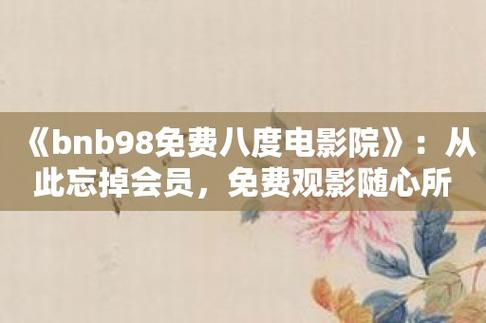 18护士女毛片的相关介绍