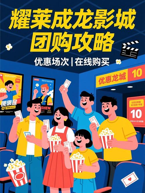 广清影院的相关介绍