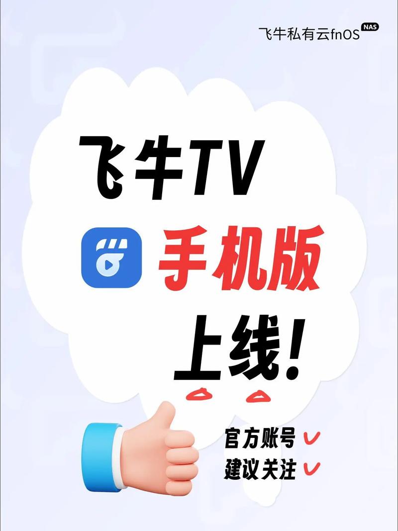 黑涩会av在线的相关介绍