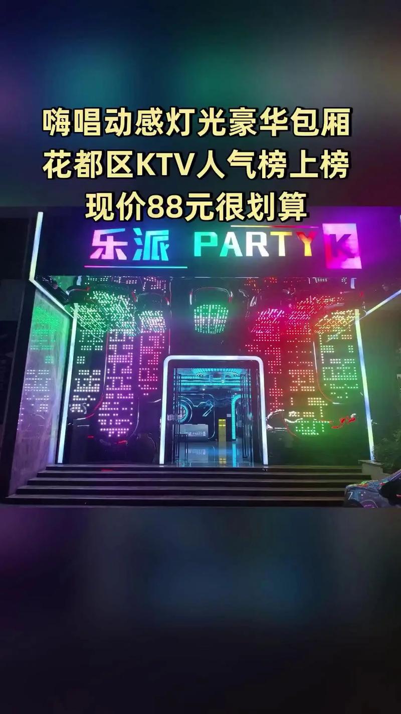 《上司丰满人妻》3的相关介绍