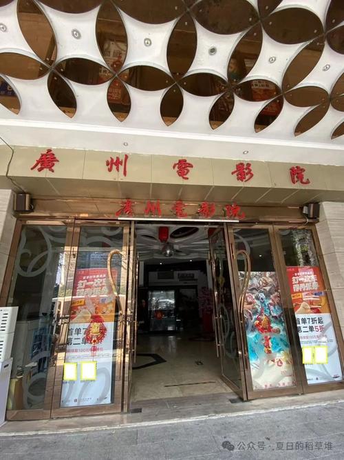 偷拍少妇精品二区的相关介绍