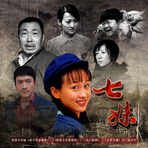 琪琪布电影院的相关介绍