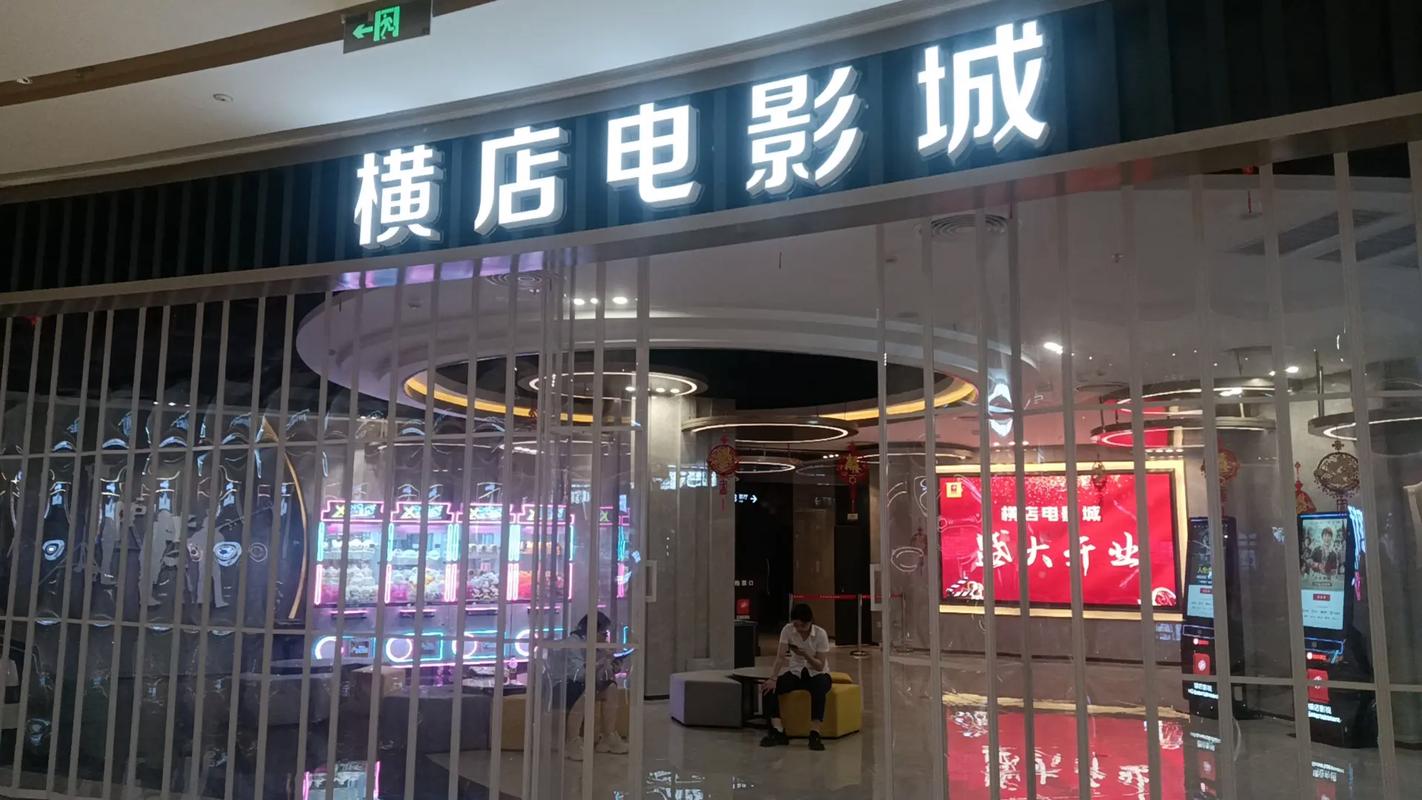 老师操女生逼的相关介绍