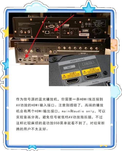 野花影院大全免费观看最新电影，高清无广告追剧神器推荐