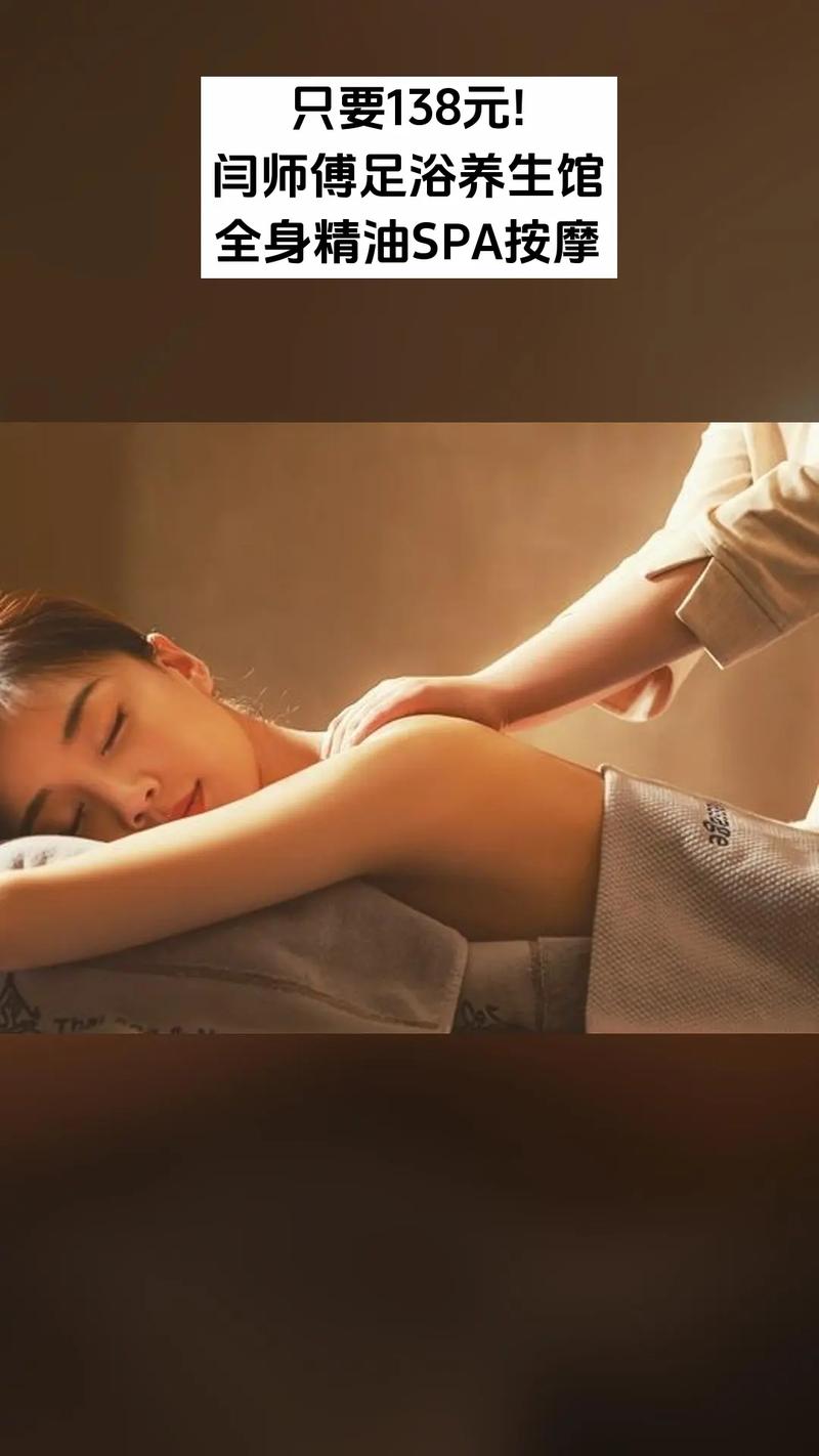 啪啪av中国老熟妇的相关介绍