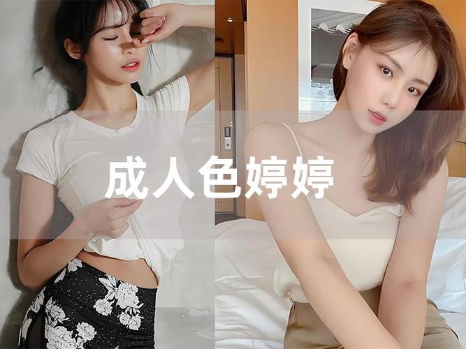 琪琪se影院的相关介绍