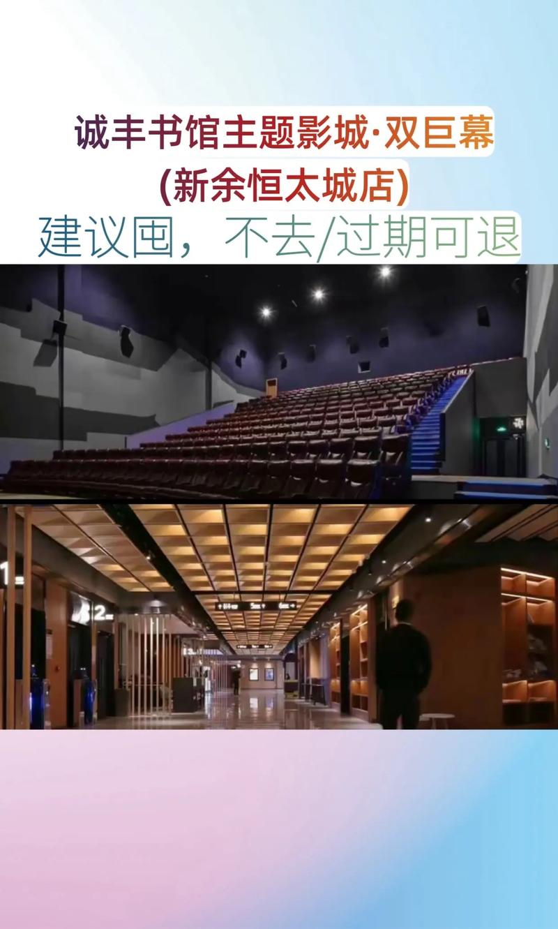 亚洲啊v男人天堂的相关介绍