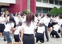 96视频app免费下载的相关介绍