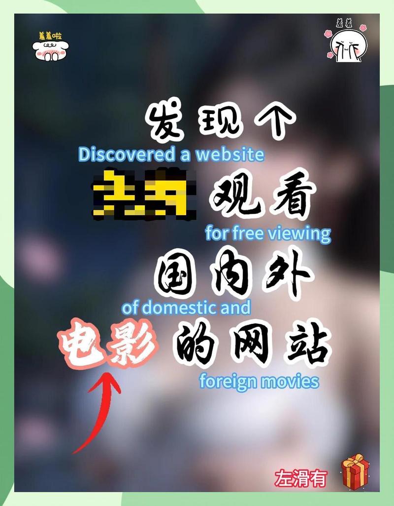 男人的天堂久久久av的相关介绍