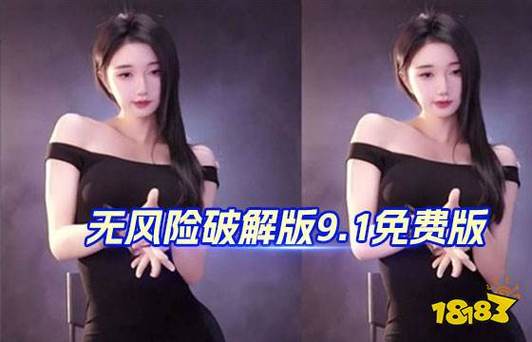 动漫女黄的相关介绍