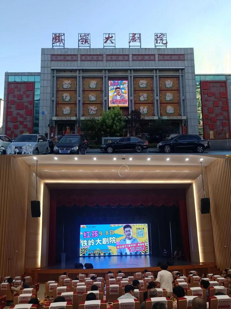 伦埋琪琪电影院久久的相关介绍