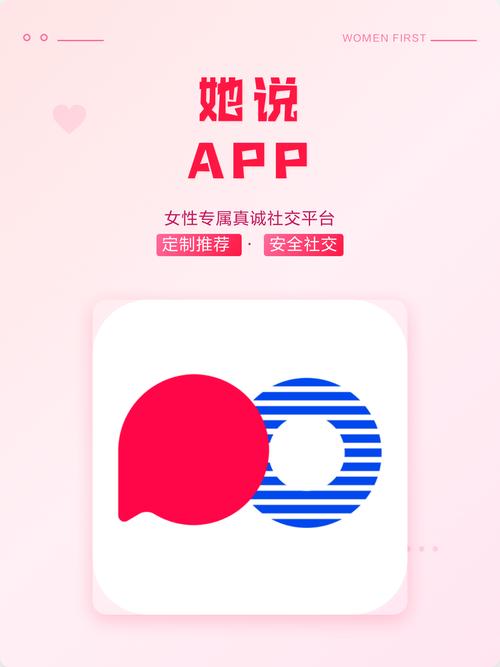 秋霞电影院网伦霞2017的相关介绍