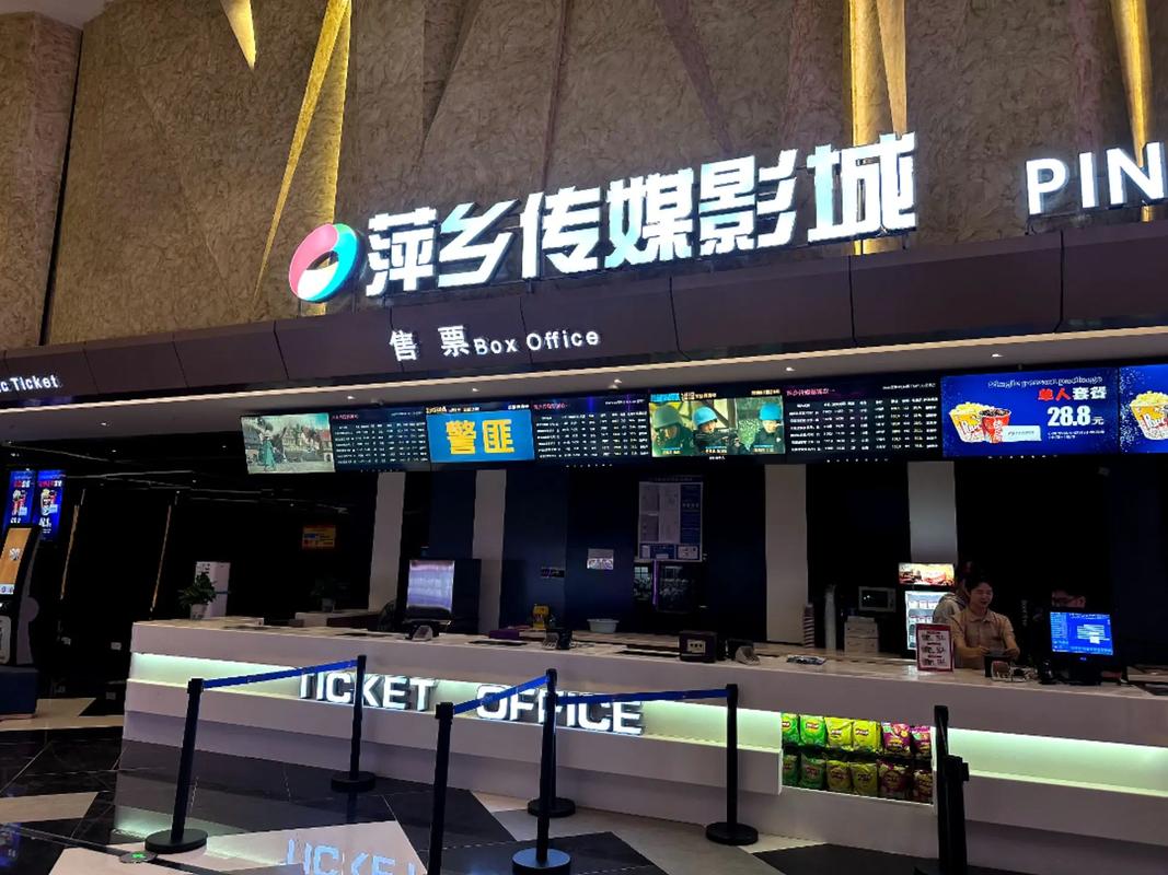 欧美aa级一区二区的相关介绍