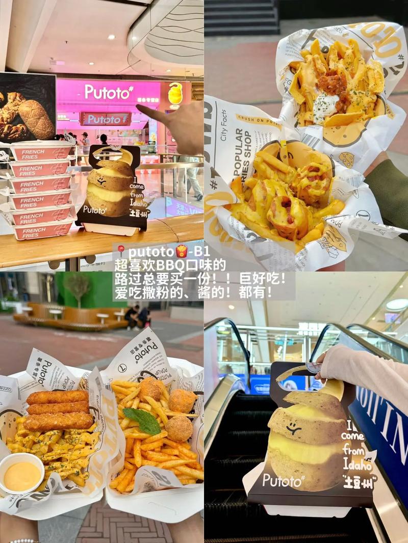 搭讪素人网址的相关介绍