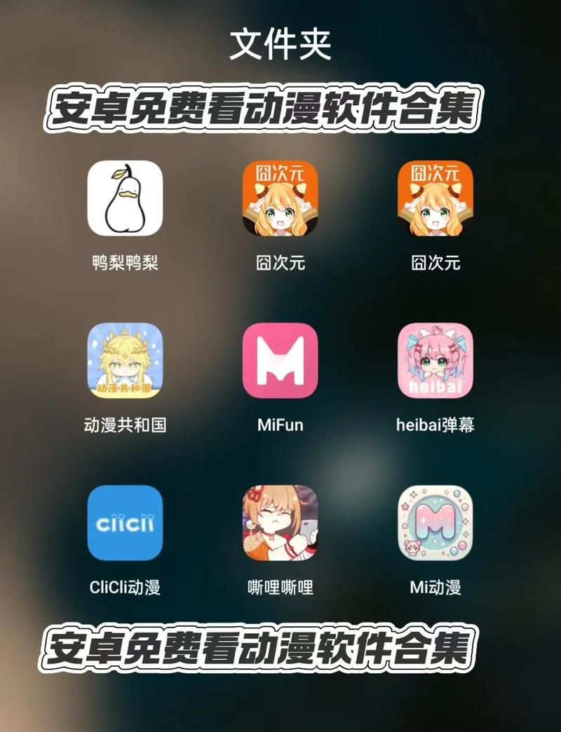 步步高影院的相关介绍