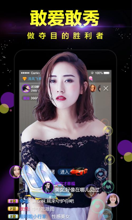 欧美一区二区白洁少妇传媒的相关介绍