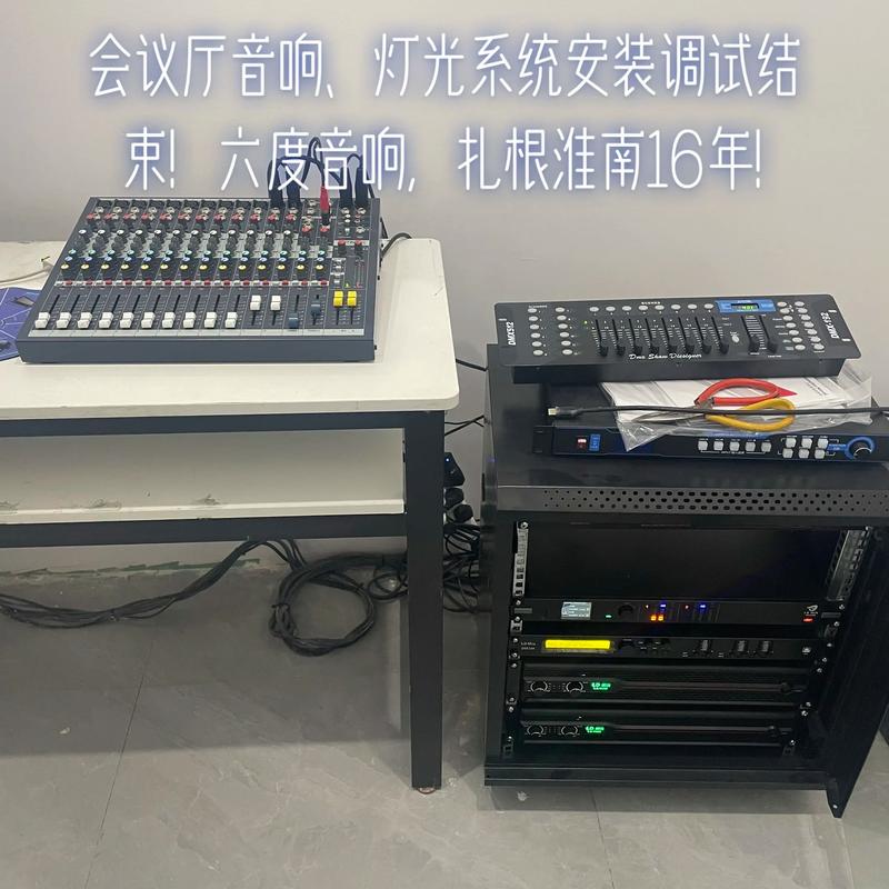 国产久久久激情的相关介绍