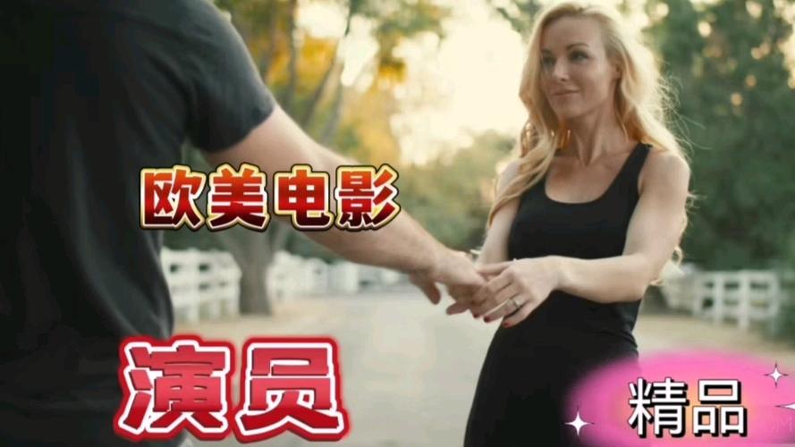 双性调教骚货嗯啊不要的相关介绍