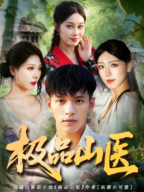 欧美绿岛电影院欧美av的相关介绍