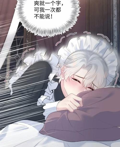 巨乳诱惑中出的相关介绍
