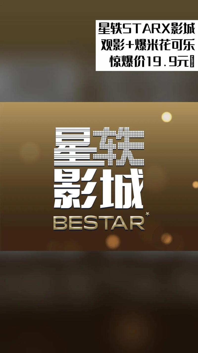 美女18禁在线的相关介绍