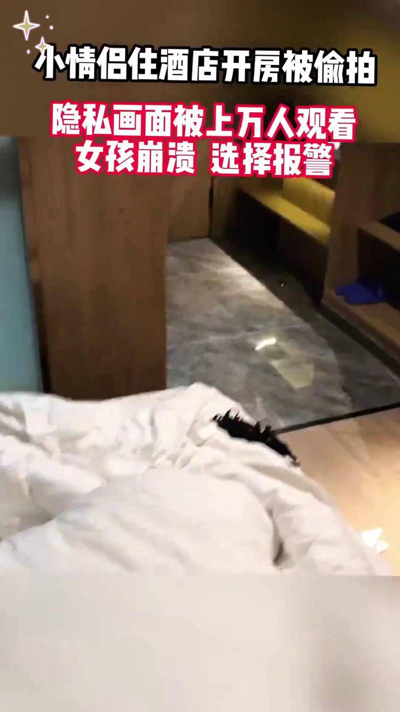 啪啪气质人妻的相关介绍