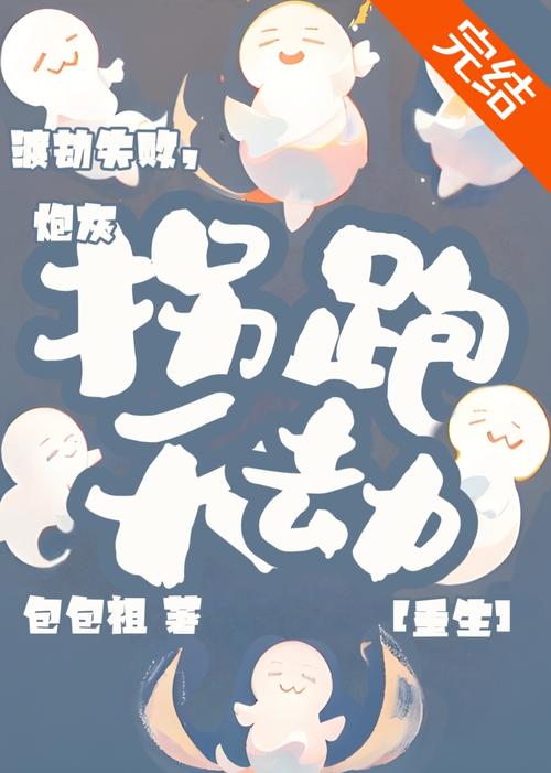 女老师让我操的相关介绍