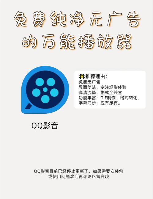 777米奇影院奇米网狠狠的相关介绍