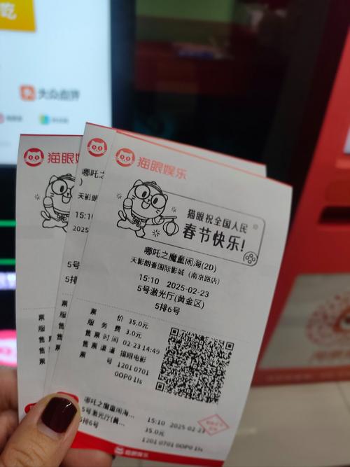 内射骚人妻p的相关介绍