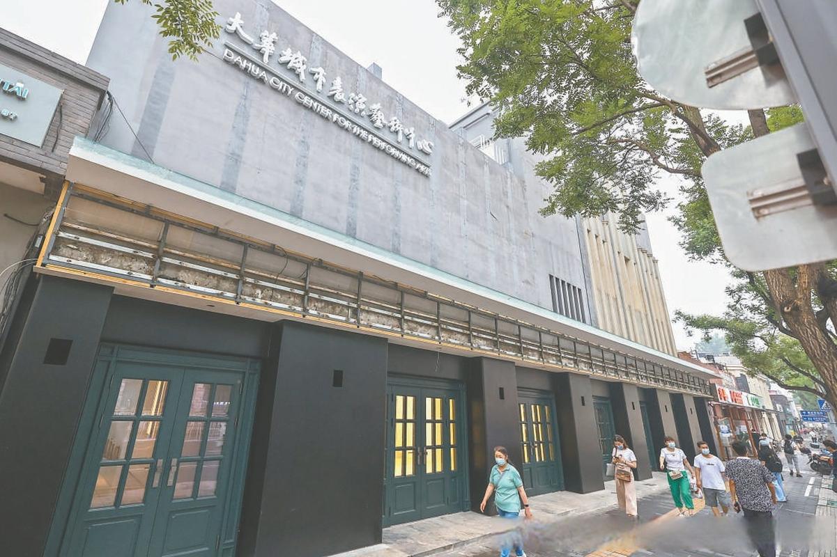 被老师抱着c到高潮小说的相关介绍
