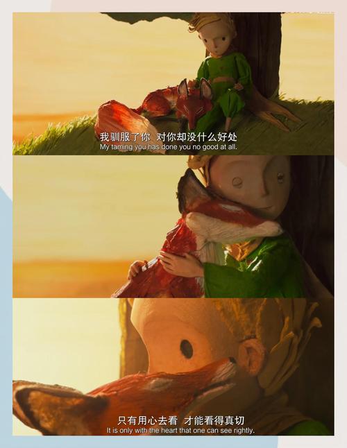 欧美aa级一区二区的相关介绍