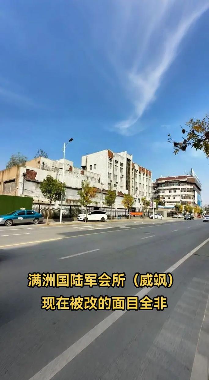 红尘影院在线观看的相关介绍