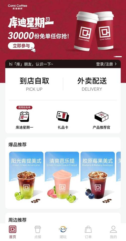 有码av少妇的相关介绍