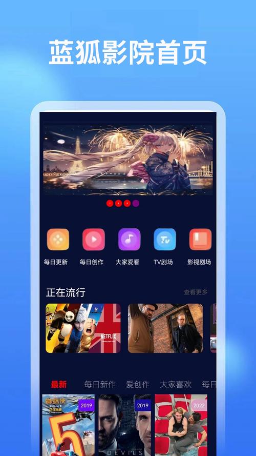啪啪人妻网站的相关介绍