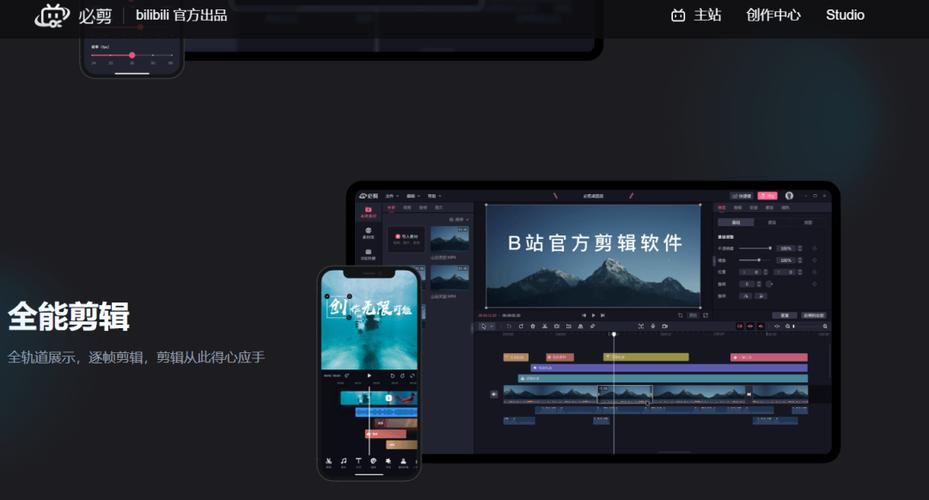 午夜影院先的相关介绍