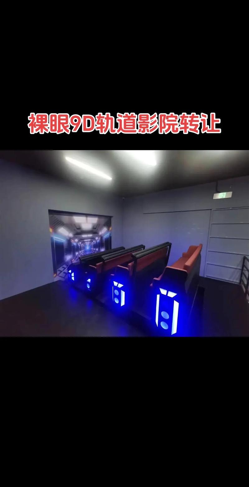 久久久久久高潮片的相关介绍