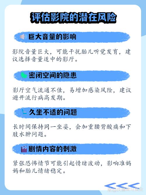 老师操美女的相关介绍