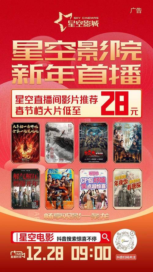 233毛片的相关介绍