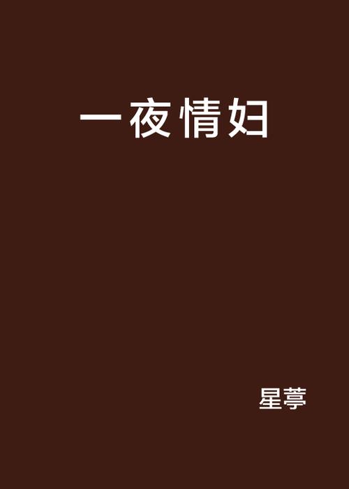 国产女人月经大尺度av的相关介绍