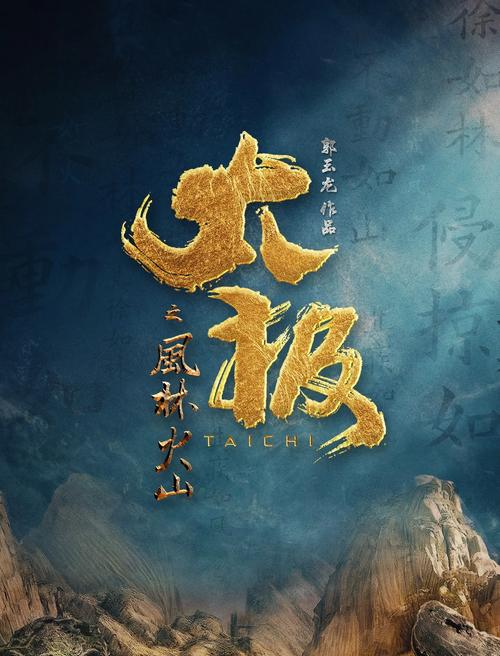神马手机电影院的相关介绍