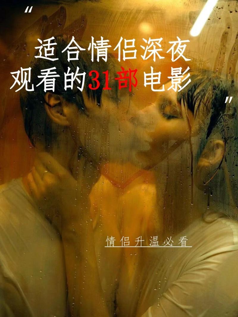成都私人家庭影院的相关介绍