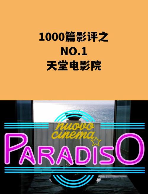1997年正月十八女生辰八字命的相关介绍