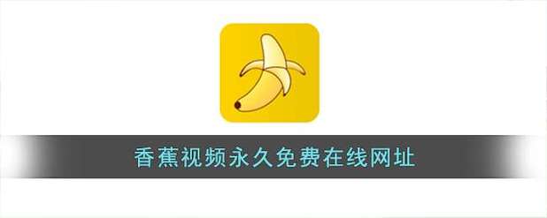 亚洲成人影院的相关介绍