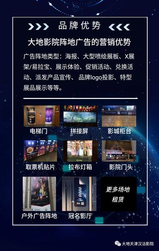 我操我的美女老师的相关介绍
