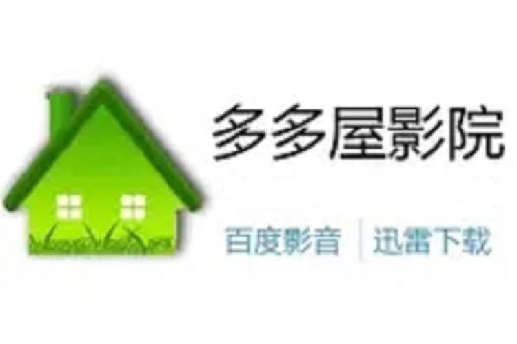 协和影院的相关介绍