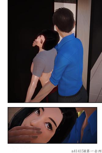 我的女人免费看的相关介绍