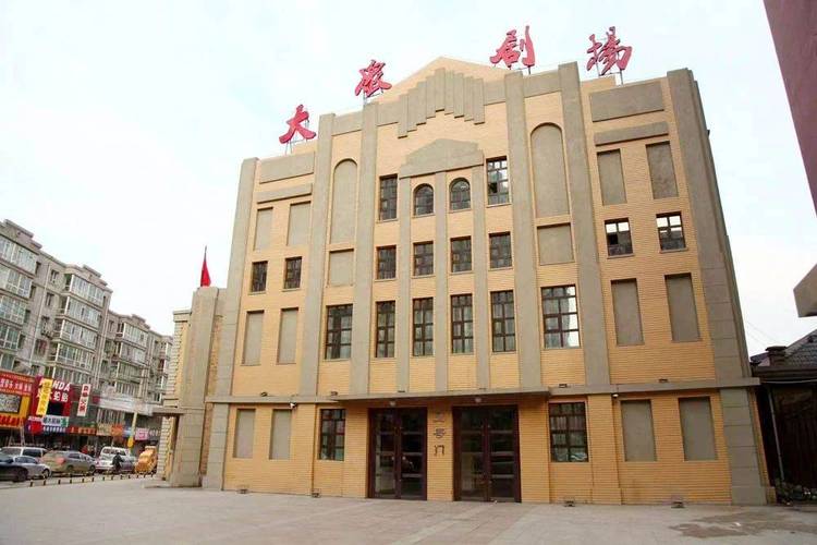 女人排出黄色分泌物的相关介绍